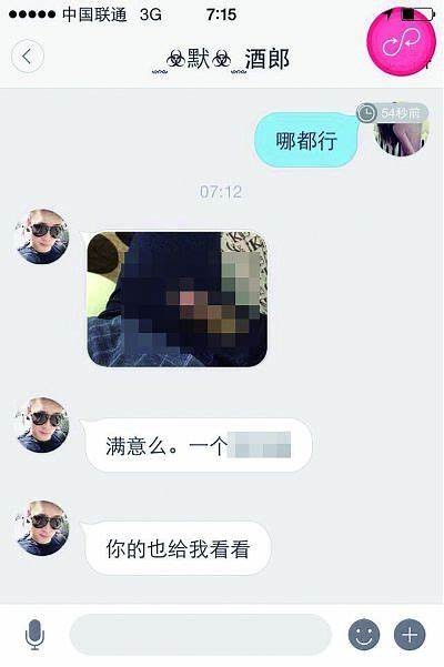 成人无码A片免费在线观看网址