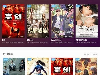 韩国成人影片免费在线观看