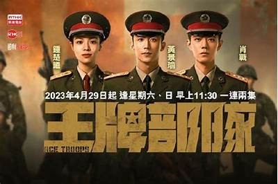 日韩成人高清视频在线观看
